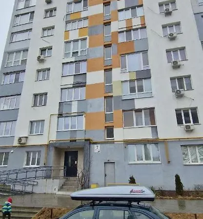 Family Apartment 2 Rooms Харьков Экстерьер фото
